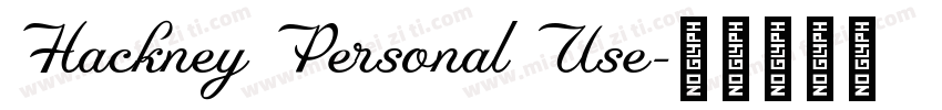 Hackney Personal Use字体转换